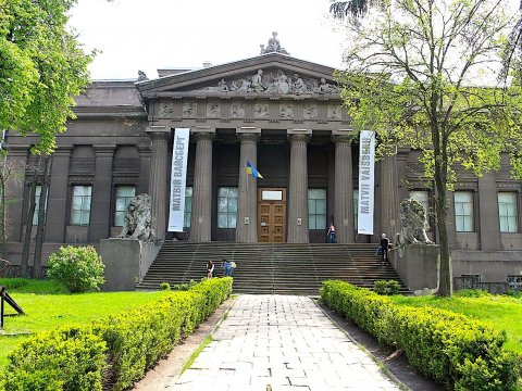 Национальный художественный музей Украины в Киеве